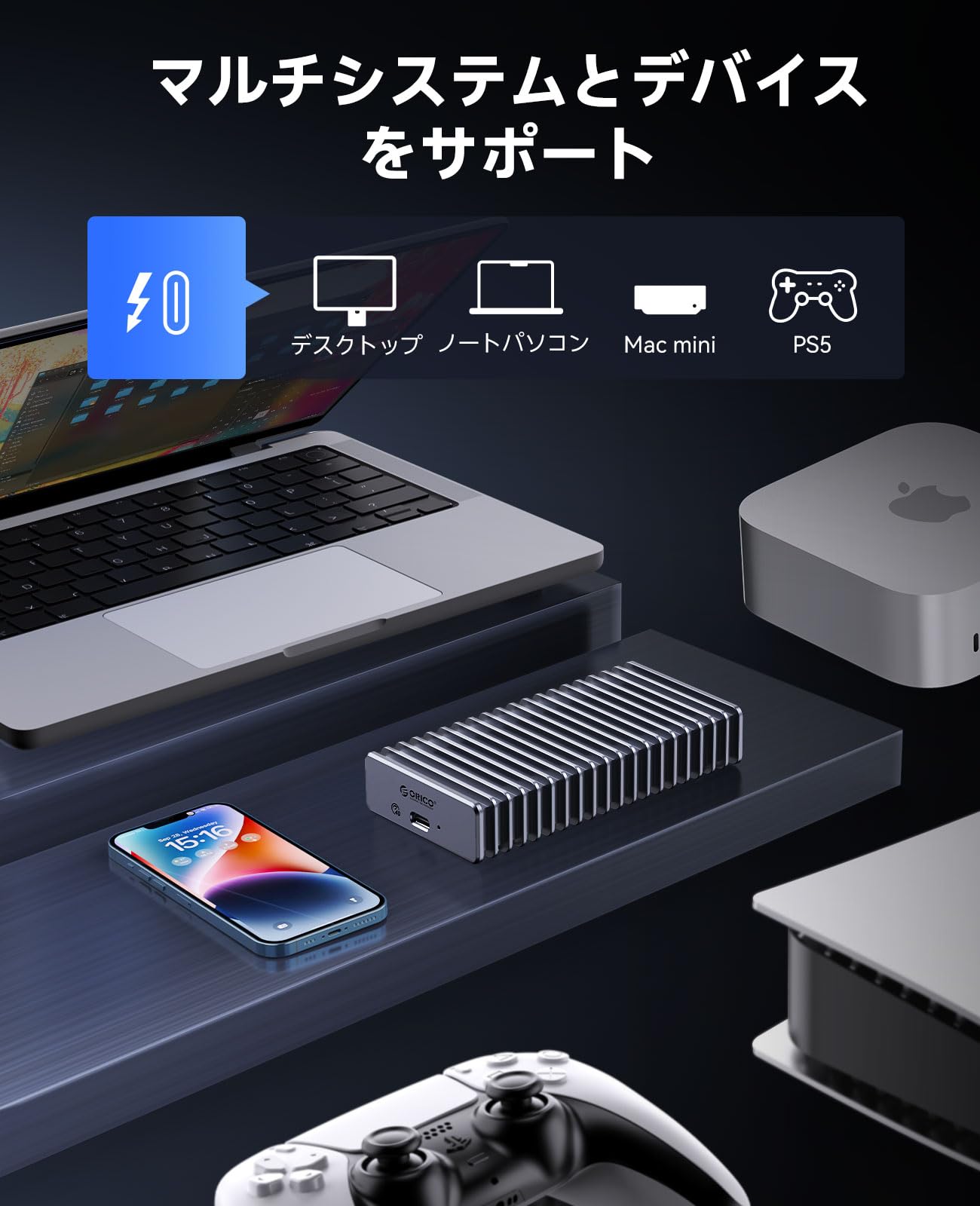 Amazon | ORICO 2TB 外付けSSD USB4.0 ポータブル・ソリッド・ステート